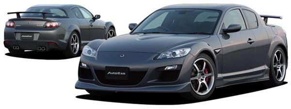 AutoExe:RX-8 | SE | マツダ車チューニング＆カスタム