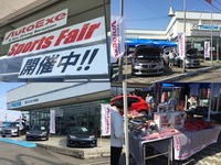 2014_1011touhokufair.jpg