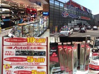 20160902autobacs.jpg