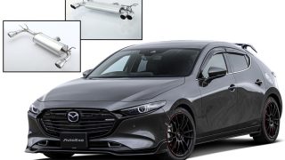 MAZDA3ファストバック20S MT車マフラー装着可能に！ | AutoExe マツダ