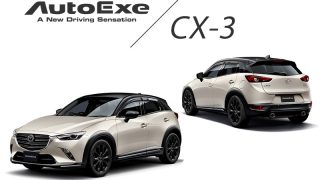 CX-3用をディーラーオプション設定。 - オートエクゼ