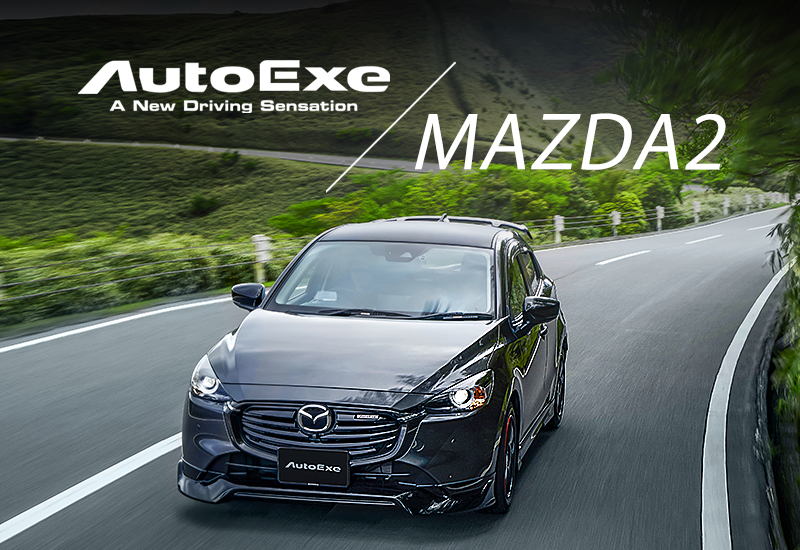 MAZDA2 Custom Parts & Accessories Lineup  AutoExe Mazda Car Tuning &  Customization