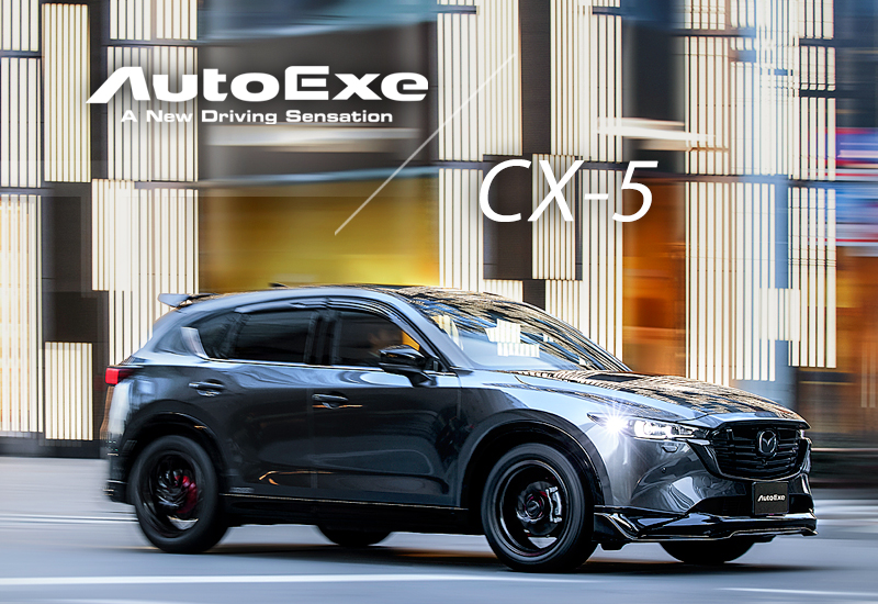 Mazda CX5 Performance Parts