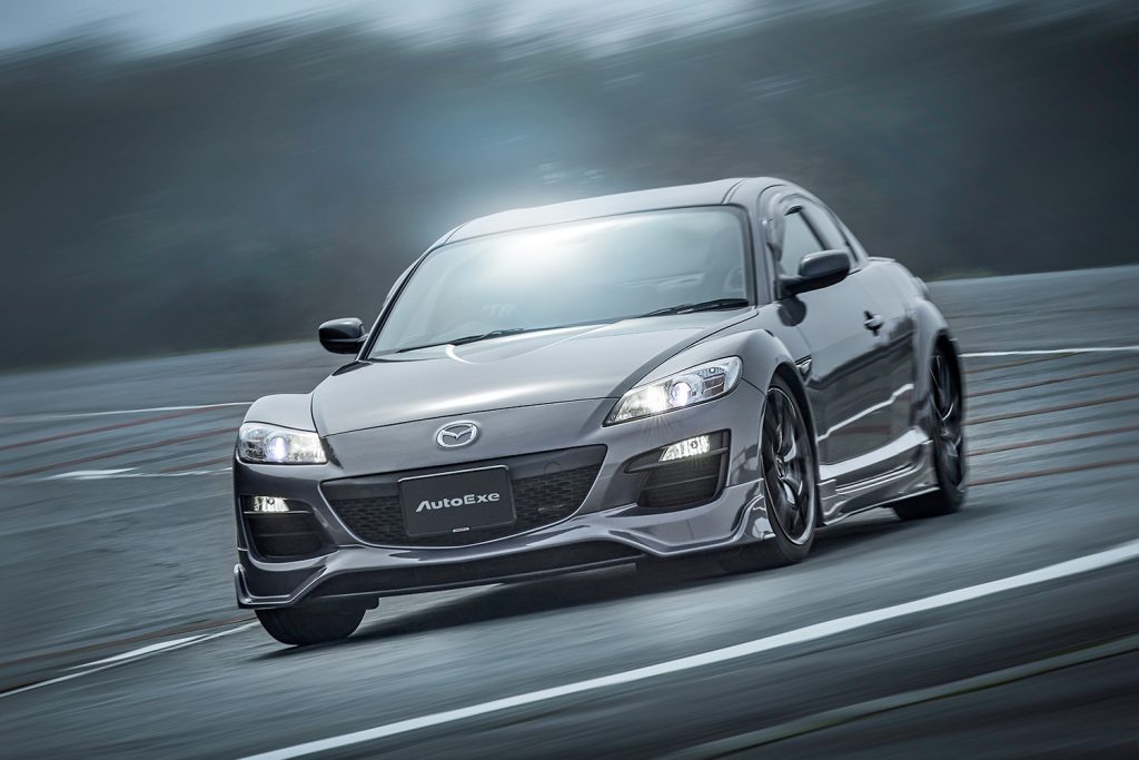AutoExe オートエクゼ ロアアームバー(リア) RX-8 SE3P (MSE440 - 11