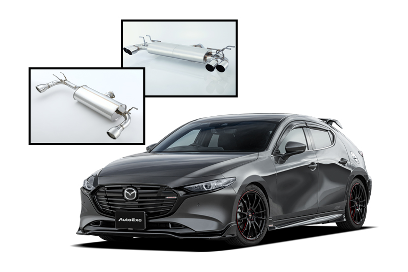 MAZDA3用マフラー、MT車への適合拡大。 | AutoExe マツダ車 