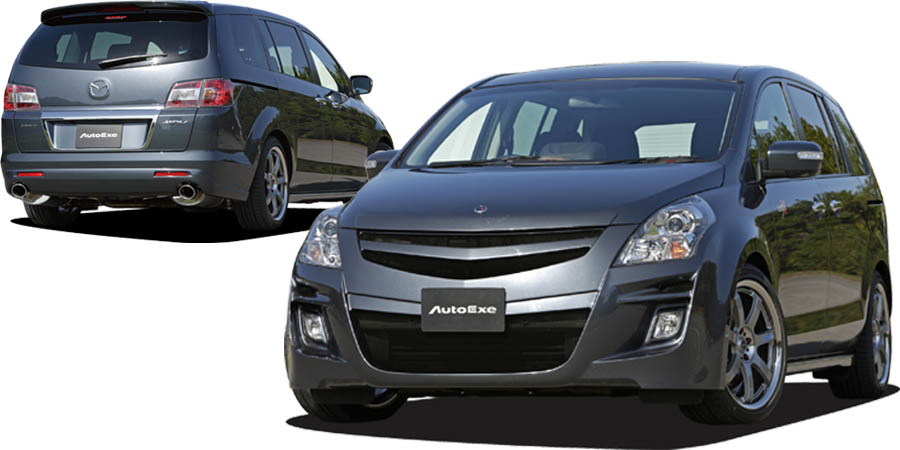 MPV (LY) | AutoExe Mazda Car Tuning & Customization